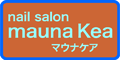 マウナケア ネイリスト求人情報